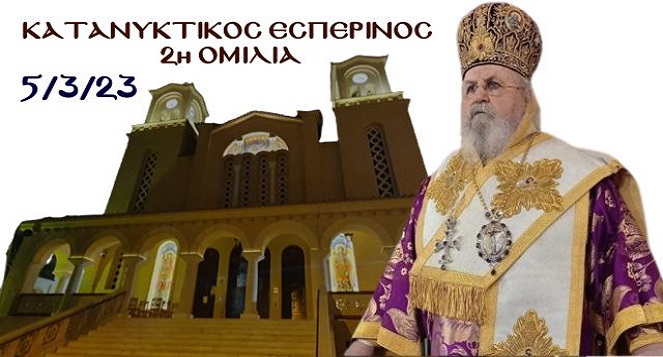 5-3-23-640x360-2.jpg